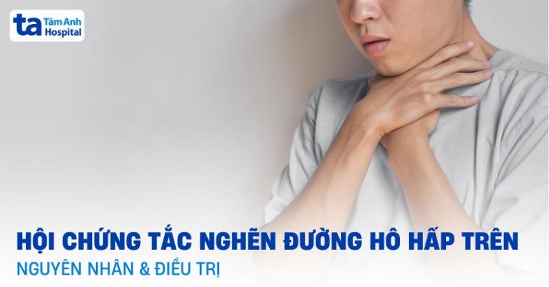 Biểu đồ hoặc hình ảnh minh họa mức độ khó thở tăng dần, một triệu chứng quan trọng của hội chứng tắc nghẽn đường hô hấp dưới.